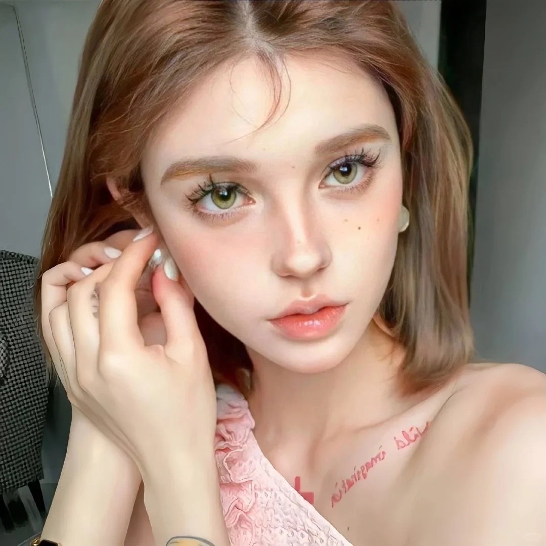 Avery Hazel
