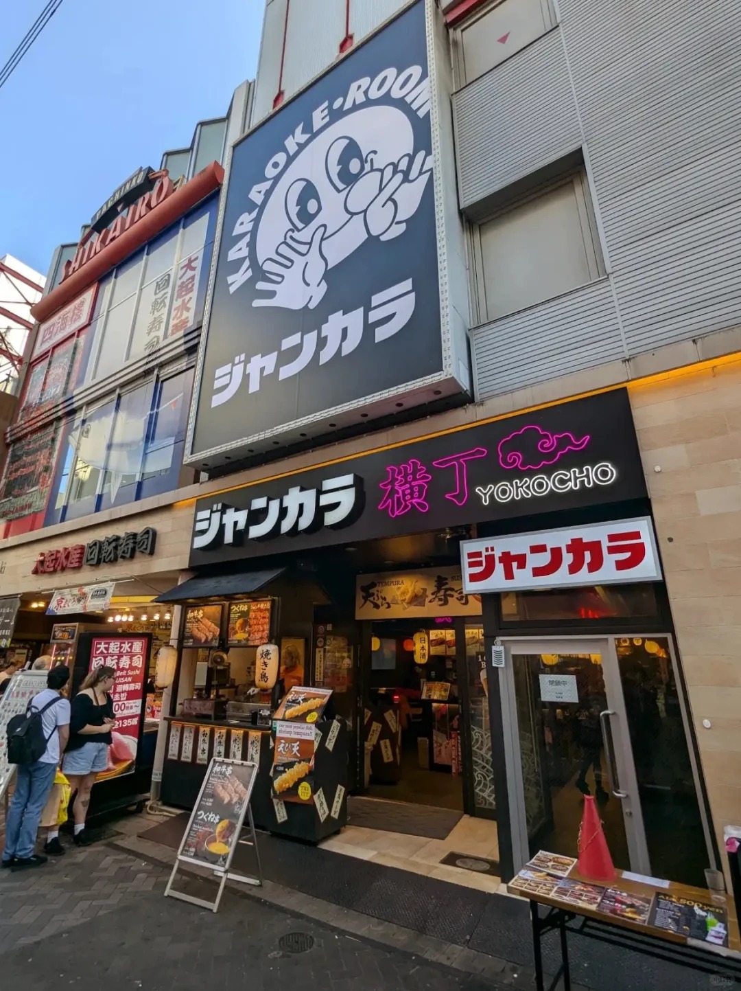 post_image
