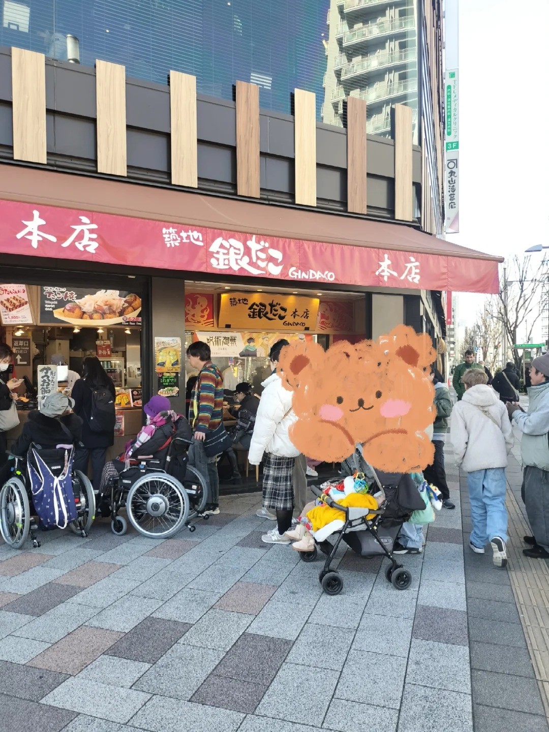 post_image