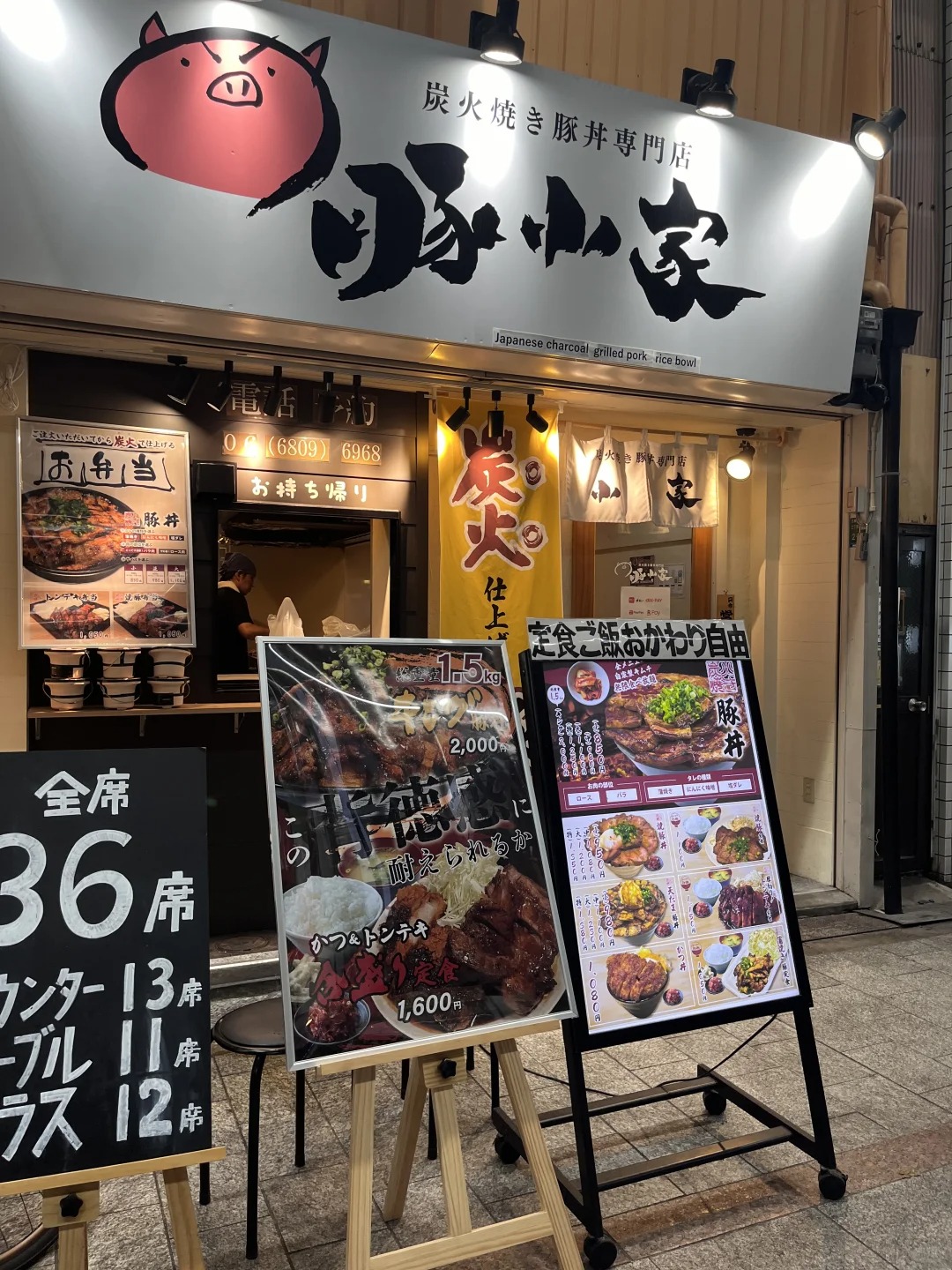 post_image