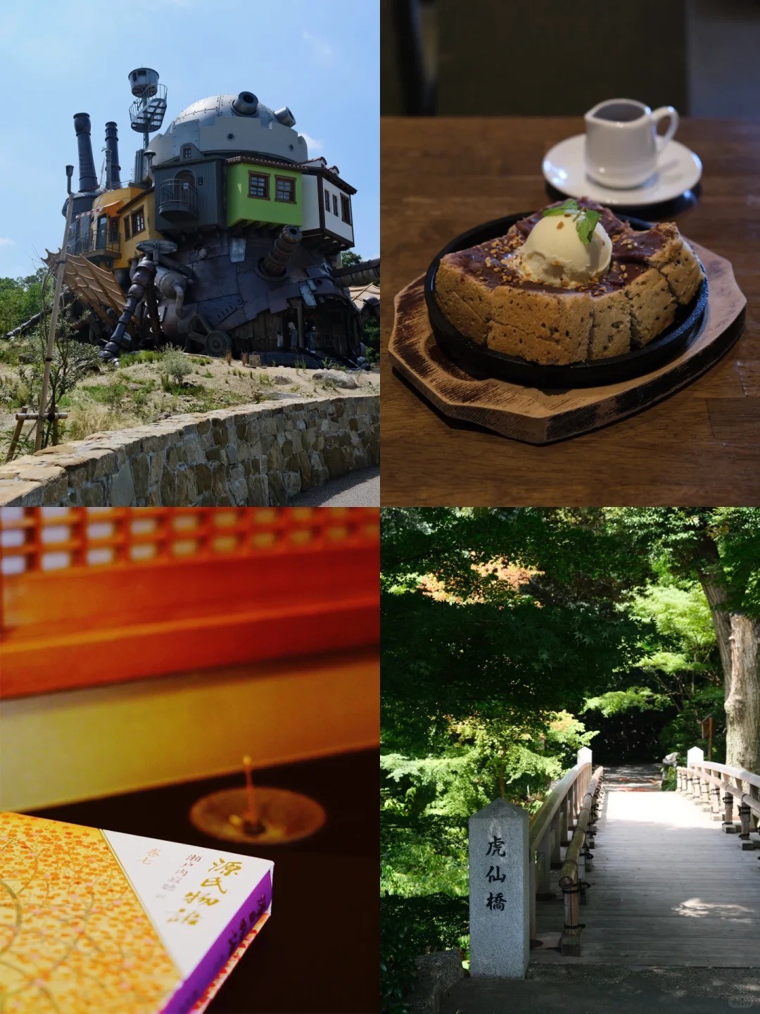 post_image