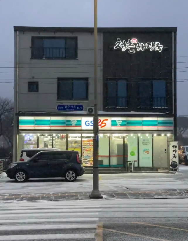 post_image