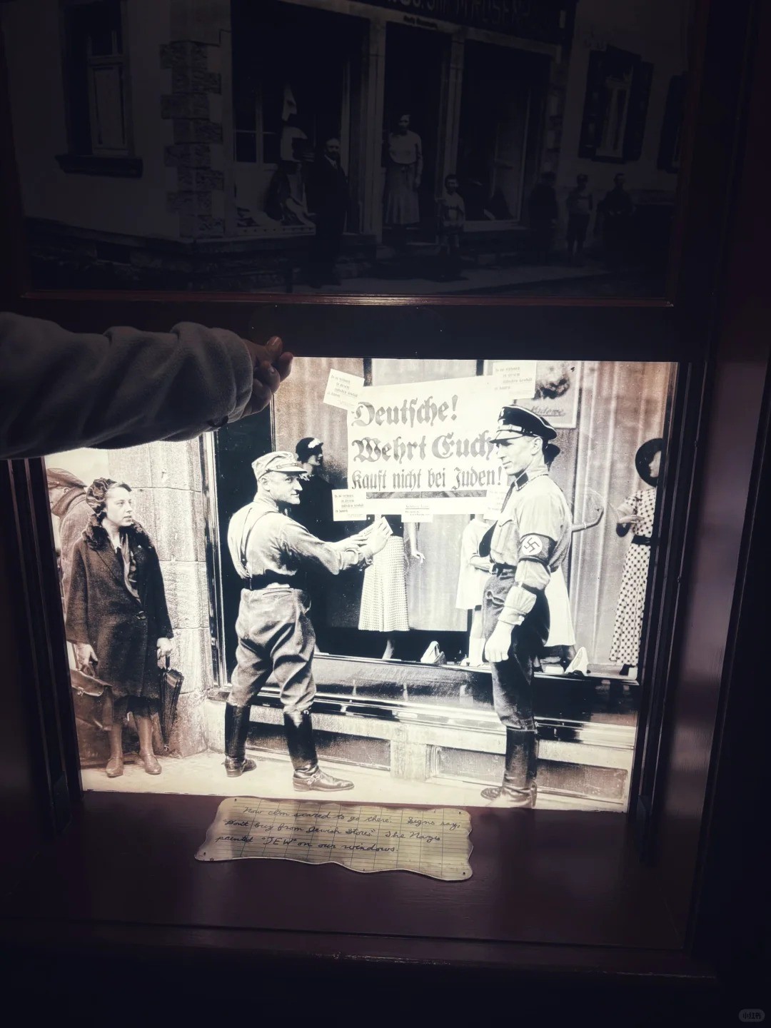 The Weight of Memory: United States Holocaust Memorial Museum 🕯️