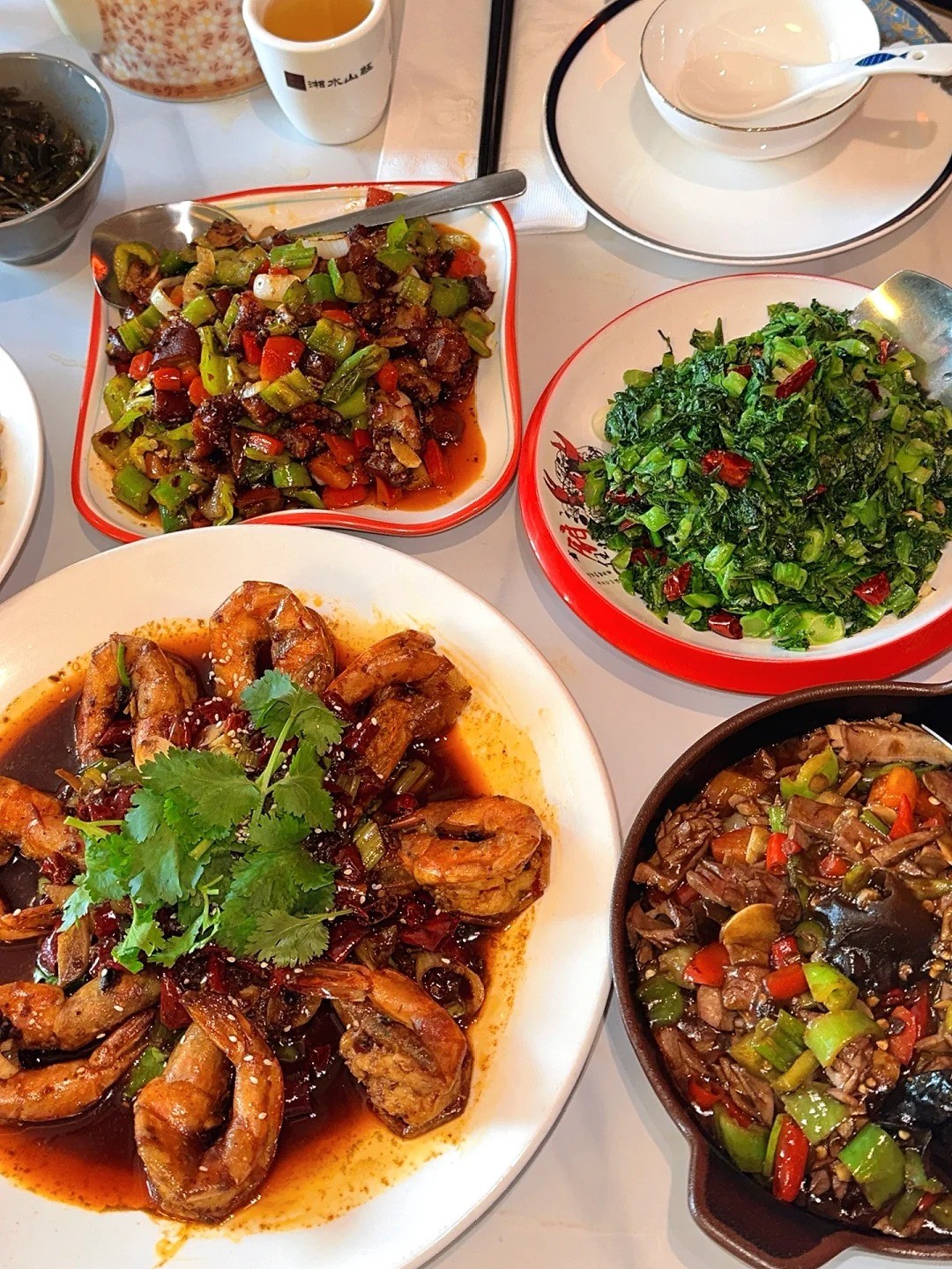 New York | Hunan Cafe(1) by Yoko Ono | WanderBoat AI Trip Planner