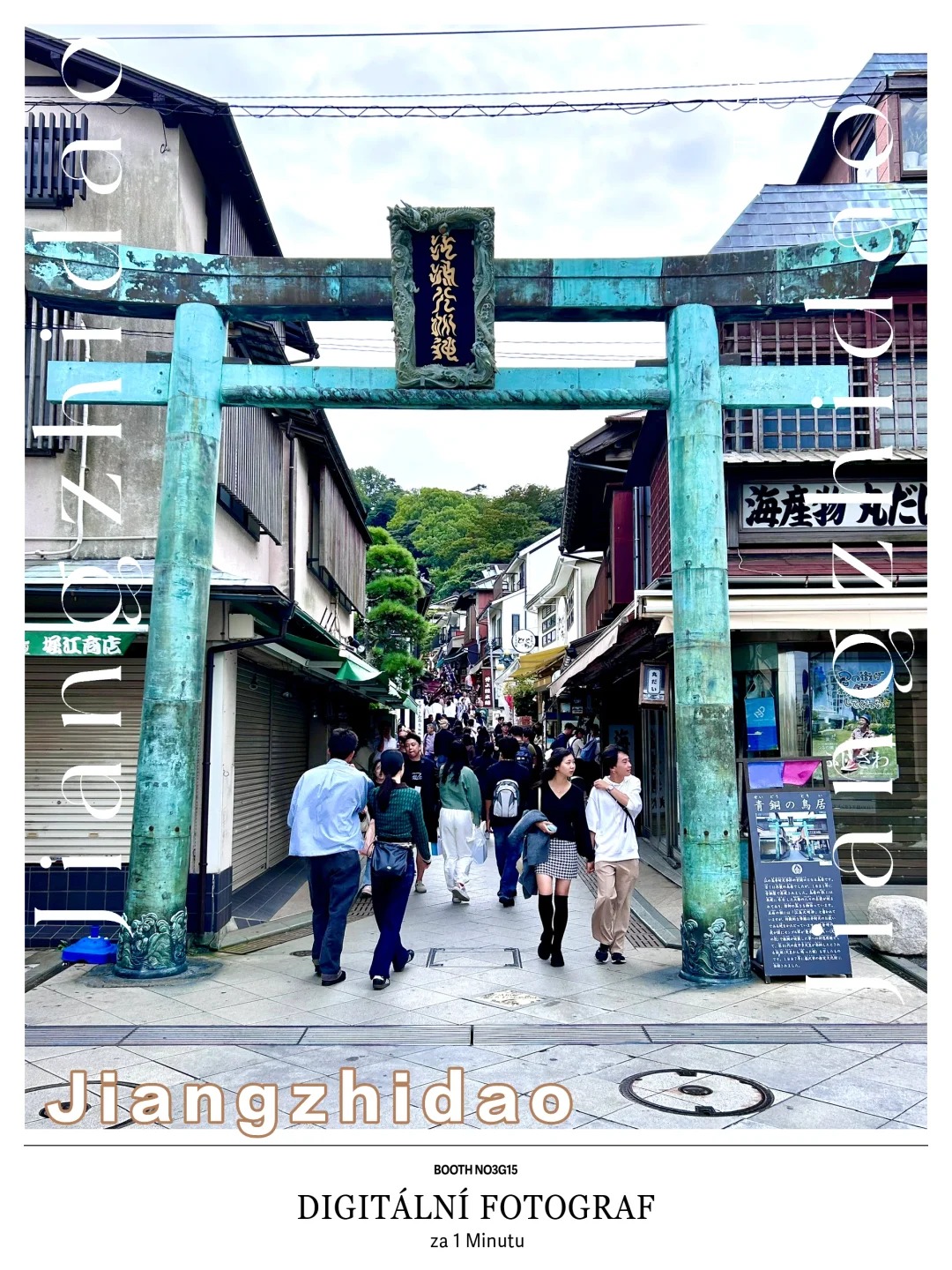 post_image