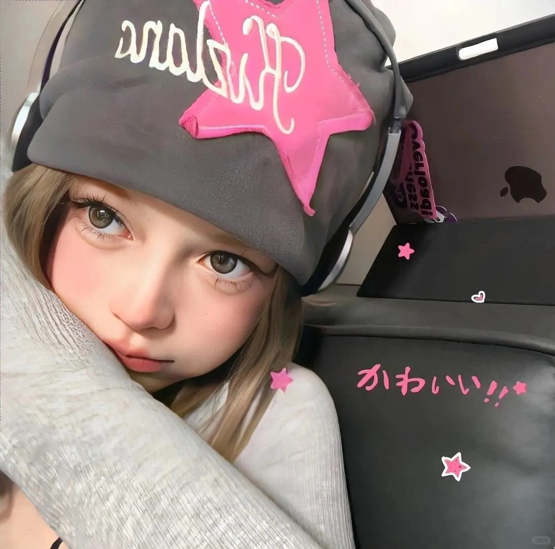 Amelia