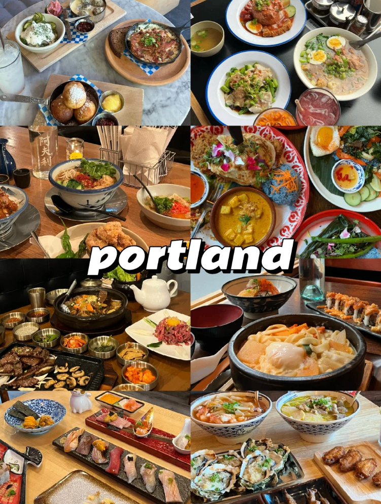🍽️ Portland's Top 10 Must-Try Eats! by Ellie Mae | WanderBoat AI Trip ...