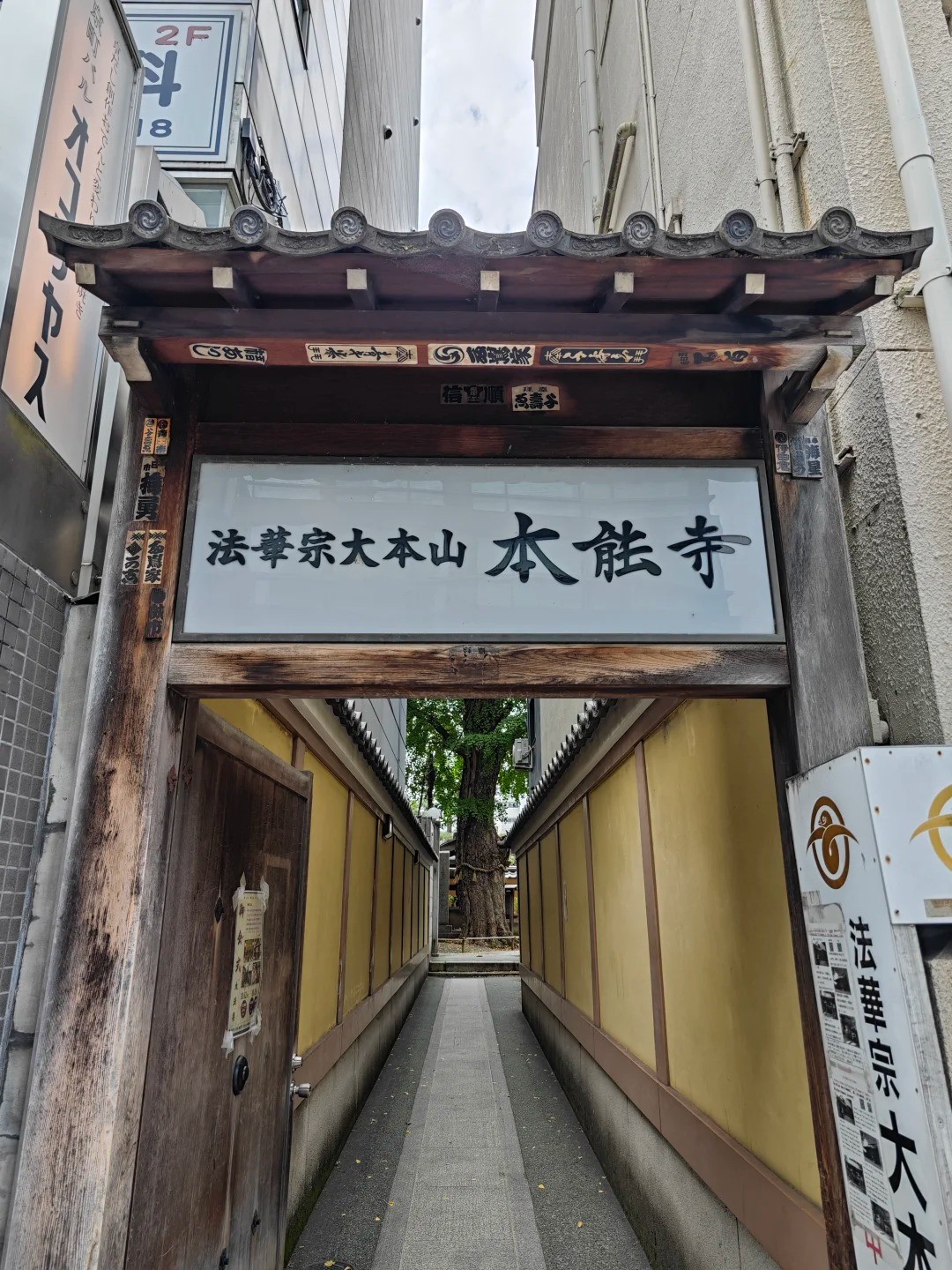 post_image