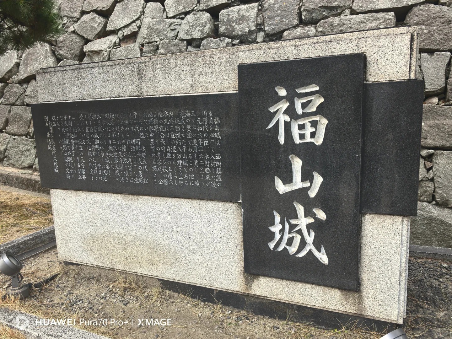 post_image